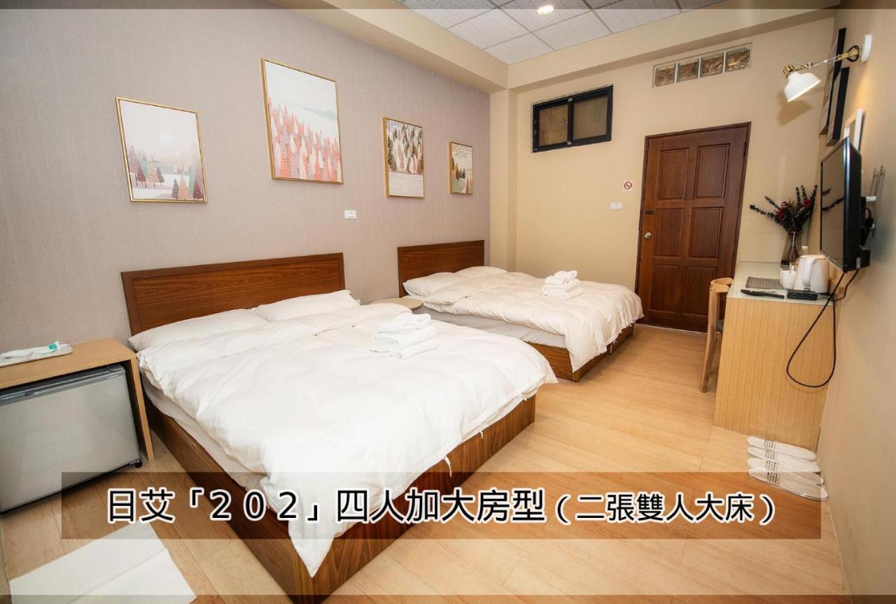 日光艾宅 Tainan Luaran gambar