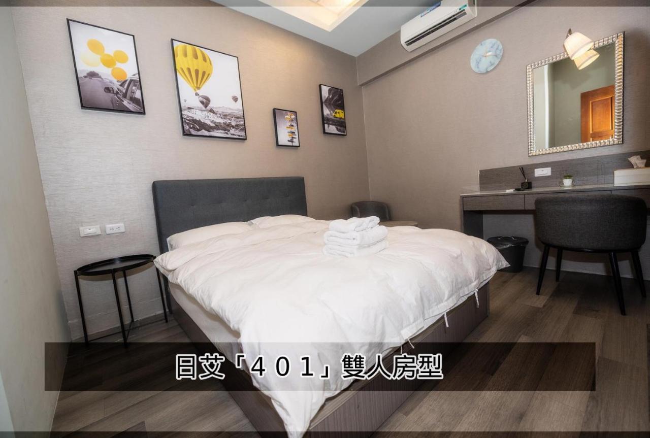 日光艾宅 Tainan Luaran gambar